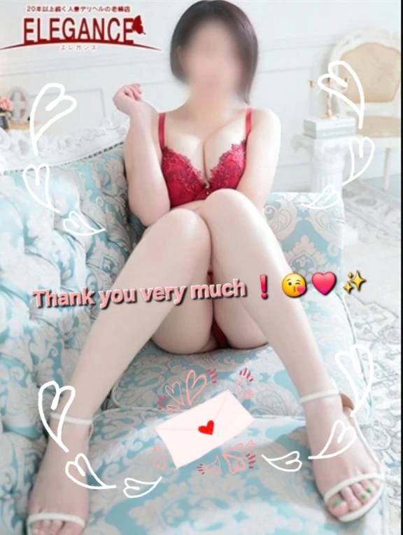 ♡Thank you !♡
