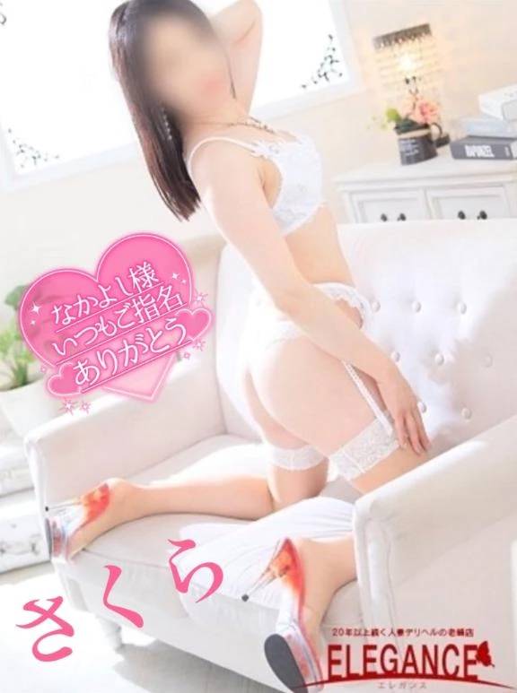 ☆カルティニのなかよし様のラブレターです☆