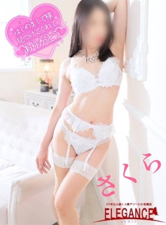 ☆福寿のはじめまして様のラブレターです☆