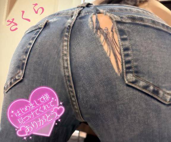 ☆福寿のはじめまして様のラブレターです☆