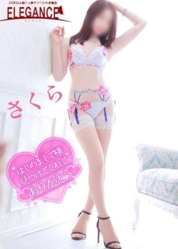 ☆モードホテルのはじめまして様のラブレターです☆