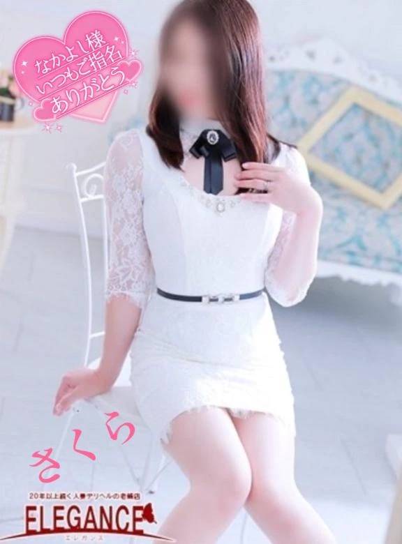 ☆カルティニＸＸのなかよし様のラブレターです☆