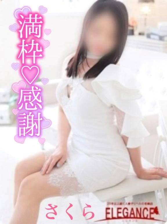 ☆9月24日の木曜日 満員御礼ありがとうございました☆