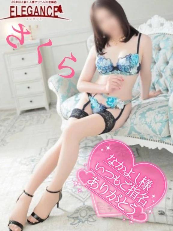 ☆モードホテルのなかよし様のラブレターです☆
