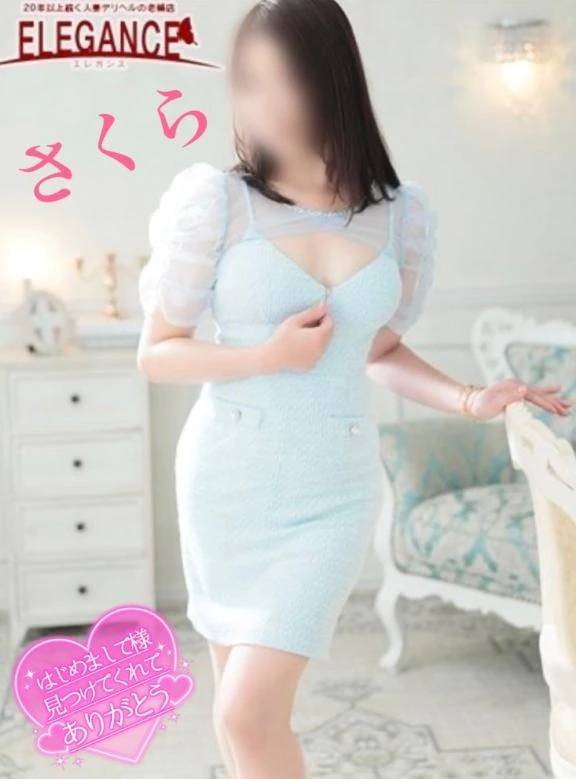 ☆バナナのはじめまして様のラブレターです☆