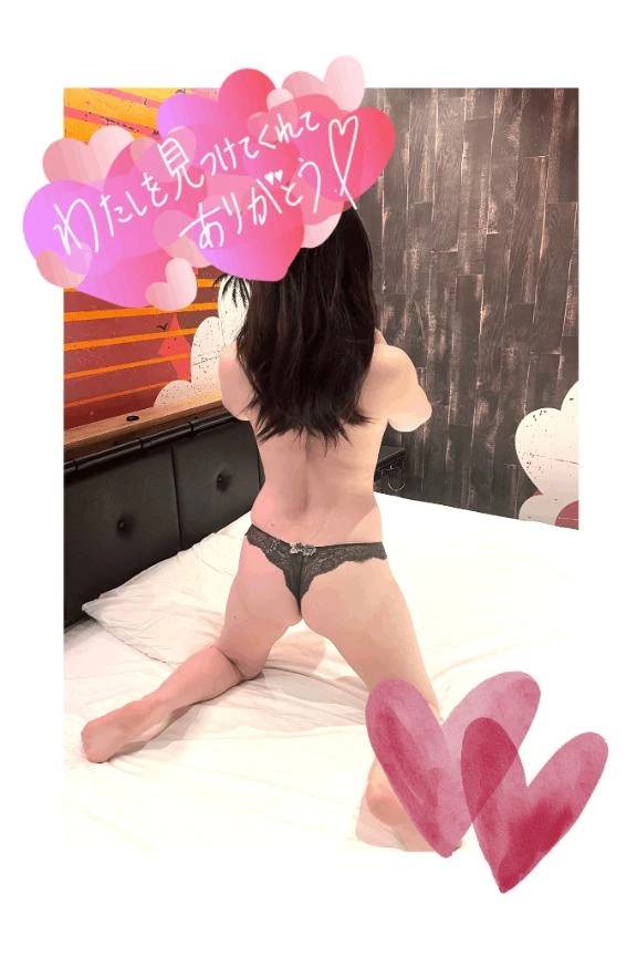 めっちゃ良いーのお客様へ❤️