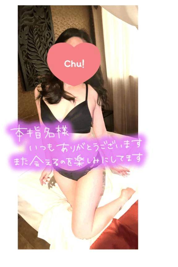 はやっのリピ様へ❤️