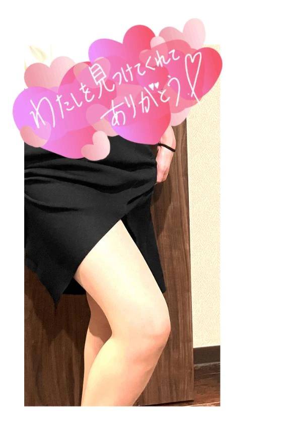 パンのお客様へ❤️