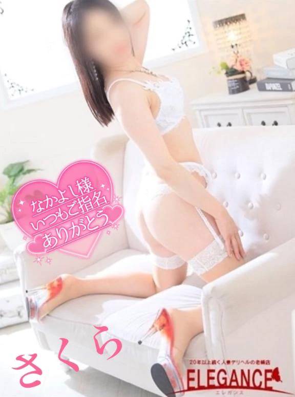 ☆福寿のなかよし様のラブレターです☆