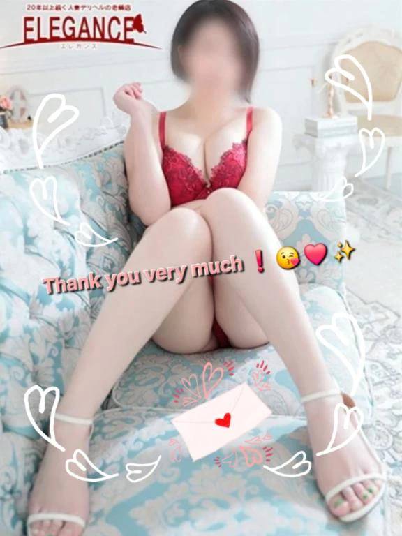 ♡Thank you !♡