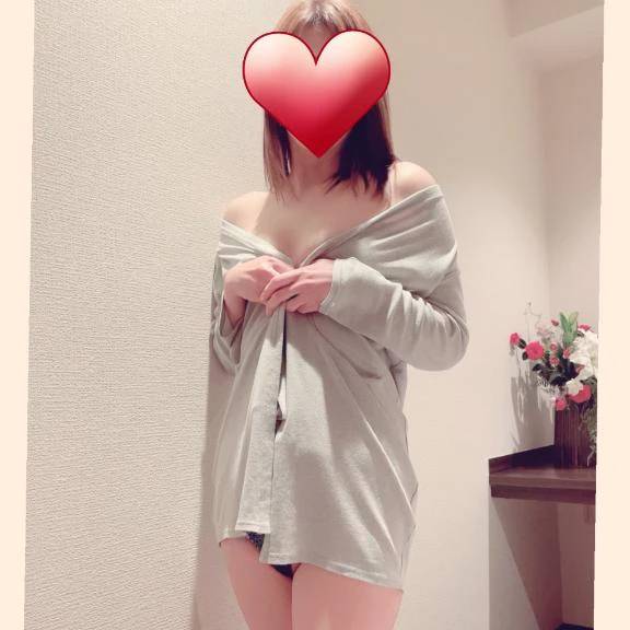 本日のお礼