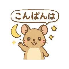 こんばんは😊