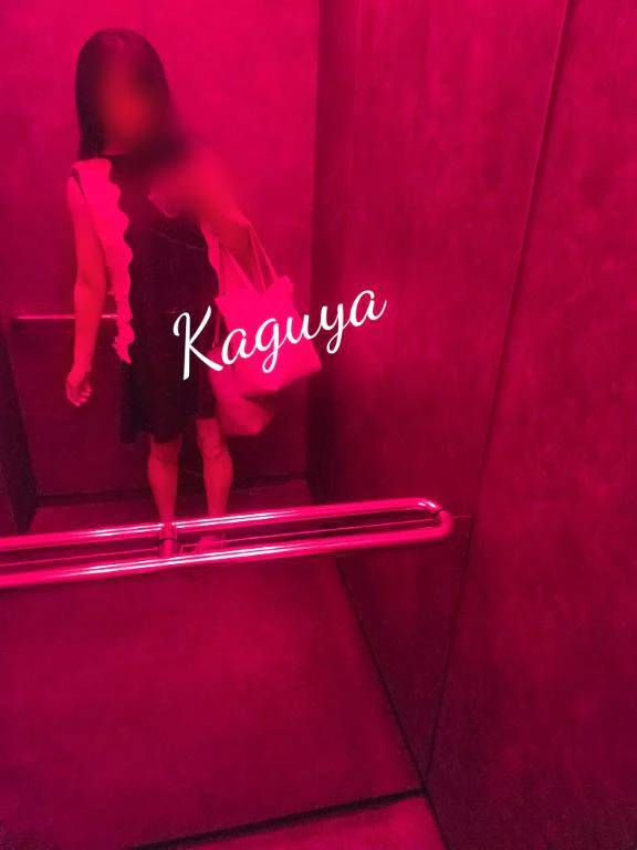 ごくひ