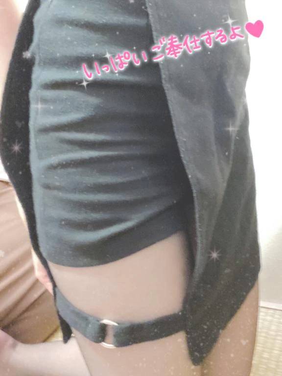 出勤♡