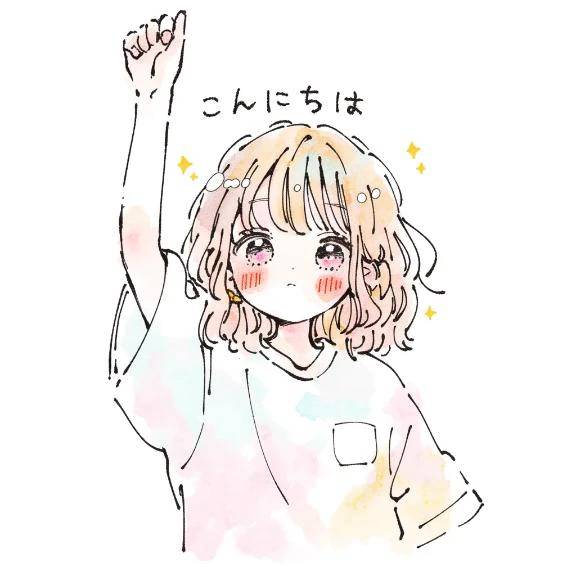 こんにちは😊