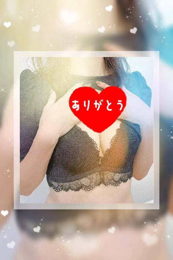 お礼💌リーガロイヤル 仲良しさま♡♡
