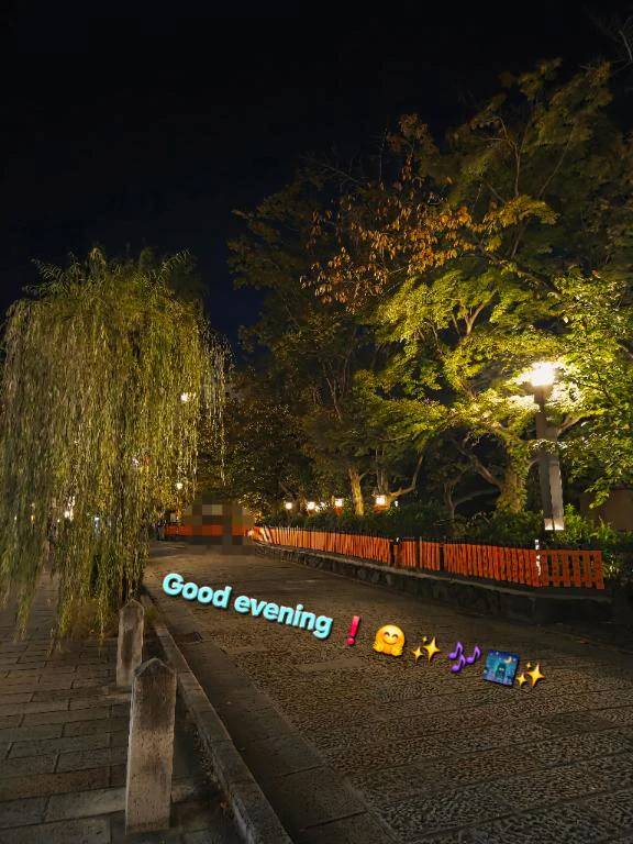 こんばんは☆