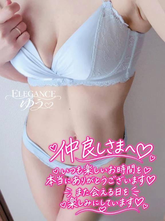 💌久しぶりなのに、いつも通り…♡