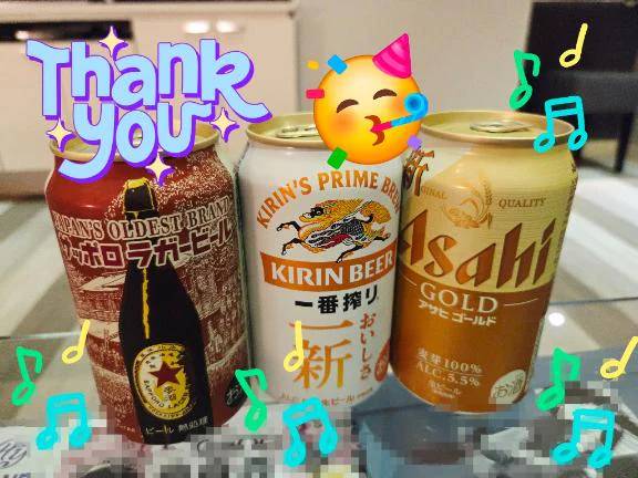 昨日の差し入れ♪︎♪︎