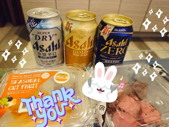 昨日の差し入れ♪︎♪︎