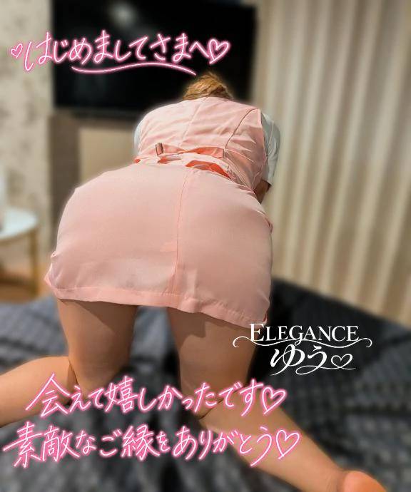 💌初めてのわたし、どうでしたか？🤭💕