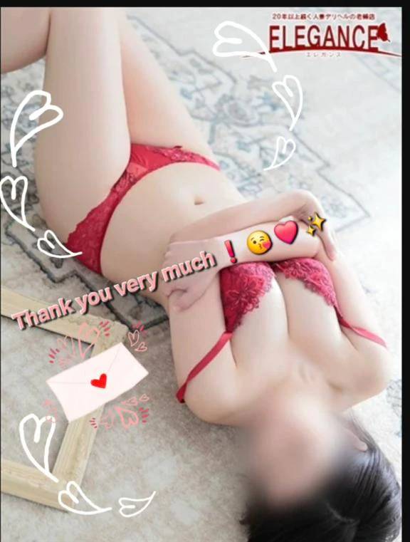 ♡Thank you !♡