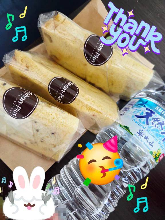 昨日の差し入れ♪︎♪︎