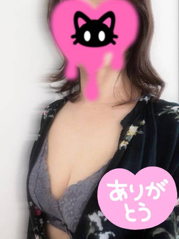 お互いエロい？！