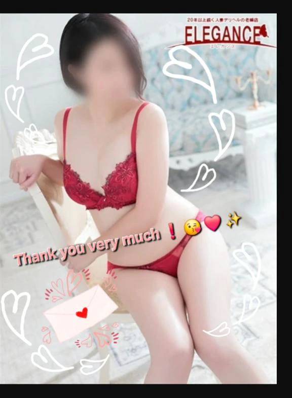 ♡Thank you !♡