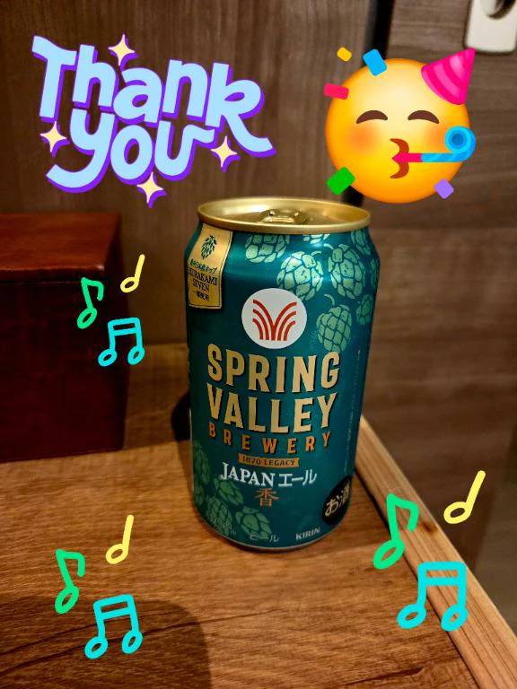 昨日の差し入れ♪︎♪︎