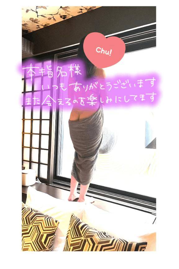 やっぱり神のリピ様へ❤️