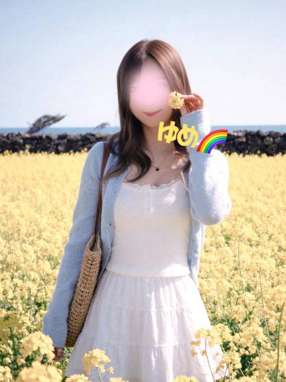 【ご予約】U様ご予約ありがとうございます❣
