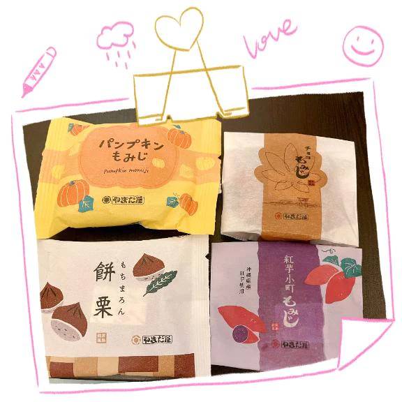 お礼💌Cさん♡