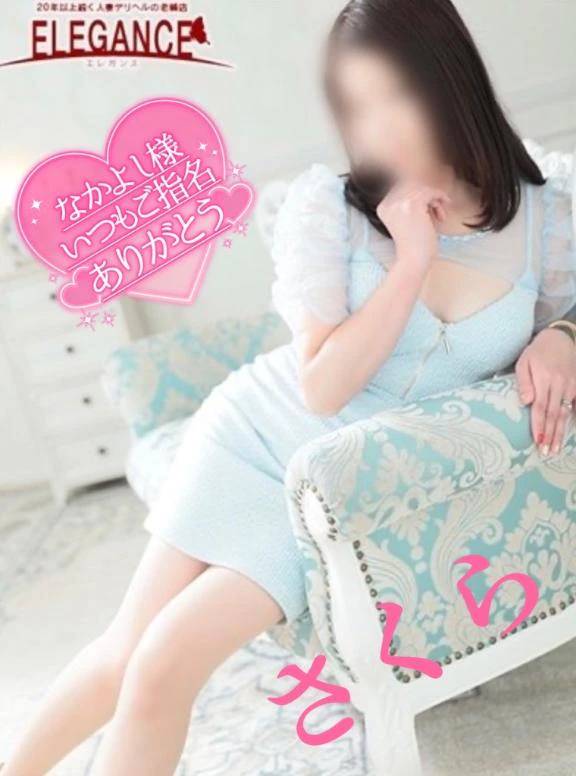 ☆モードホテルのなかよし様のラブレターです☆