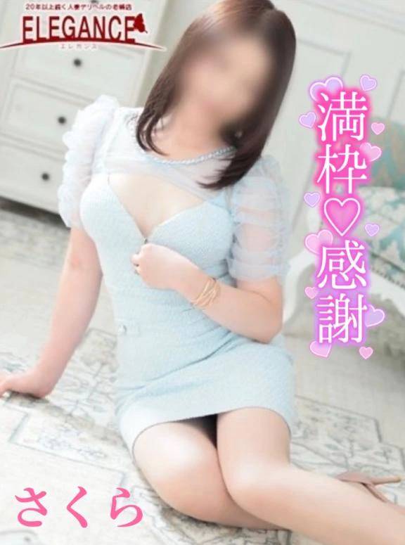 ☆先週の月曜日 満員御礼ありがとうございました☆