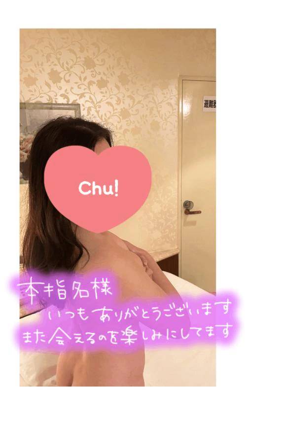 今日も紳士なリピ様へ❤️