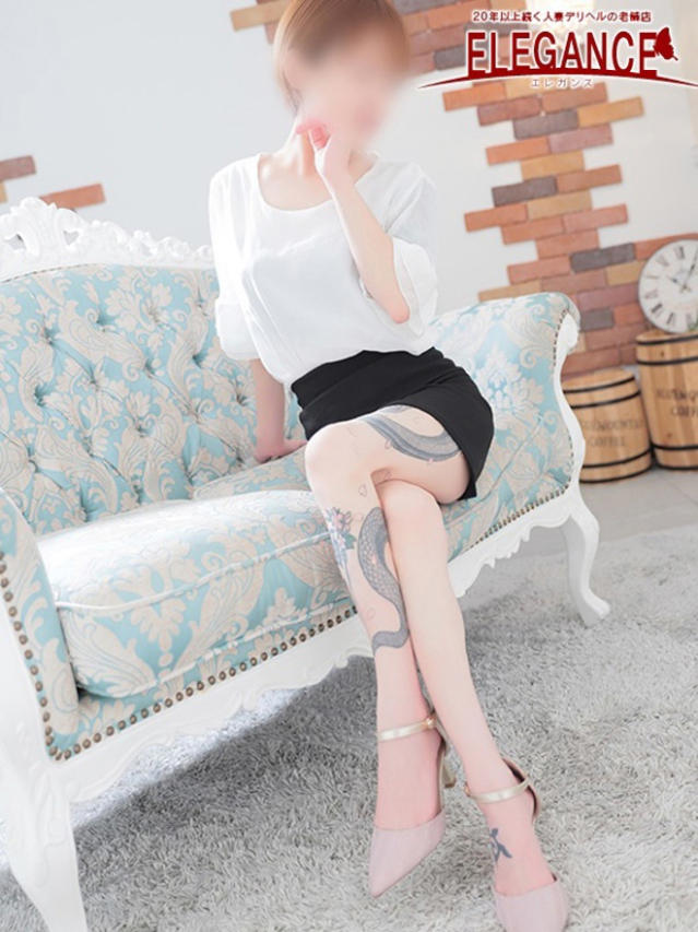 えん（ELEGANCE エレガンス）