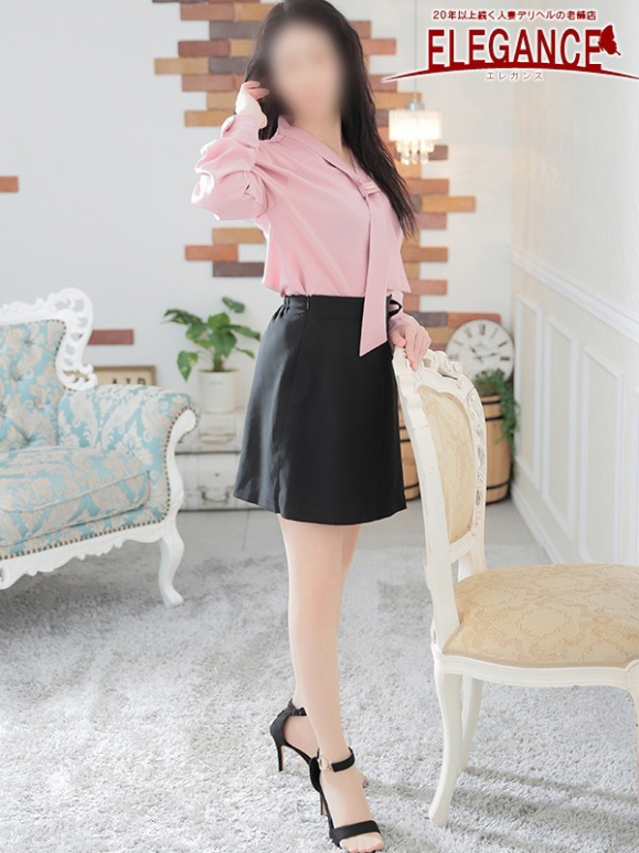 ゆず(ELEGANCE エレガンス)