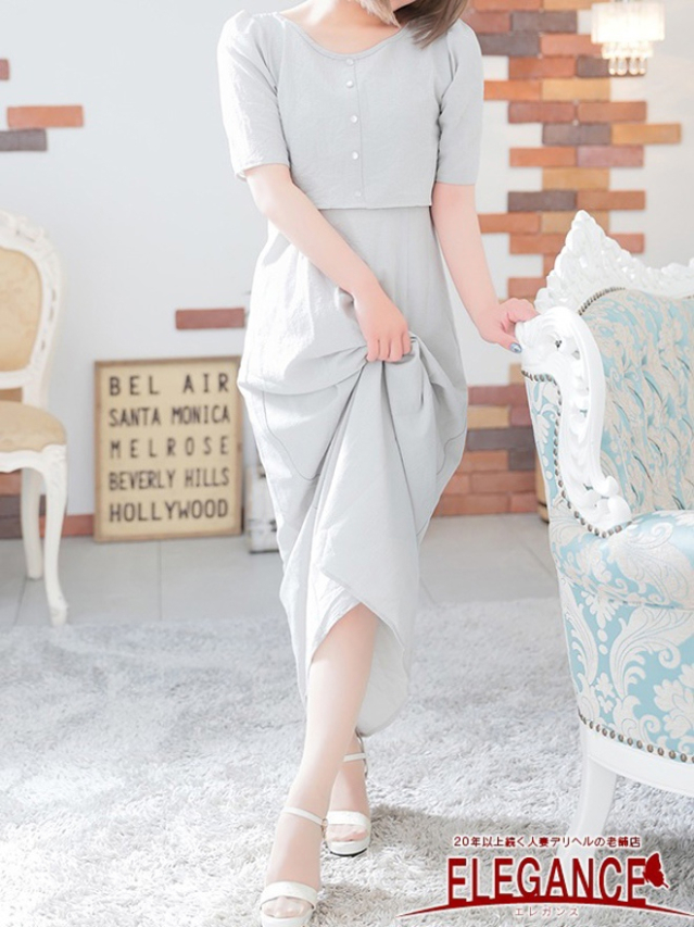 こころ（ELEGANCE エレガンス）