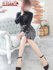 ELEGANCE エレガンス