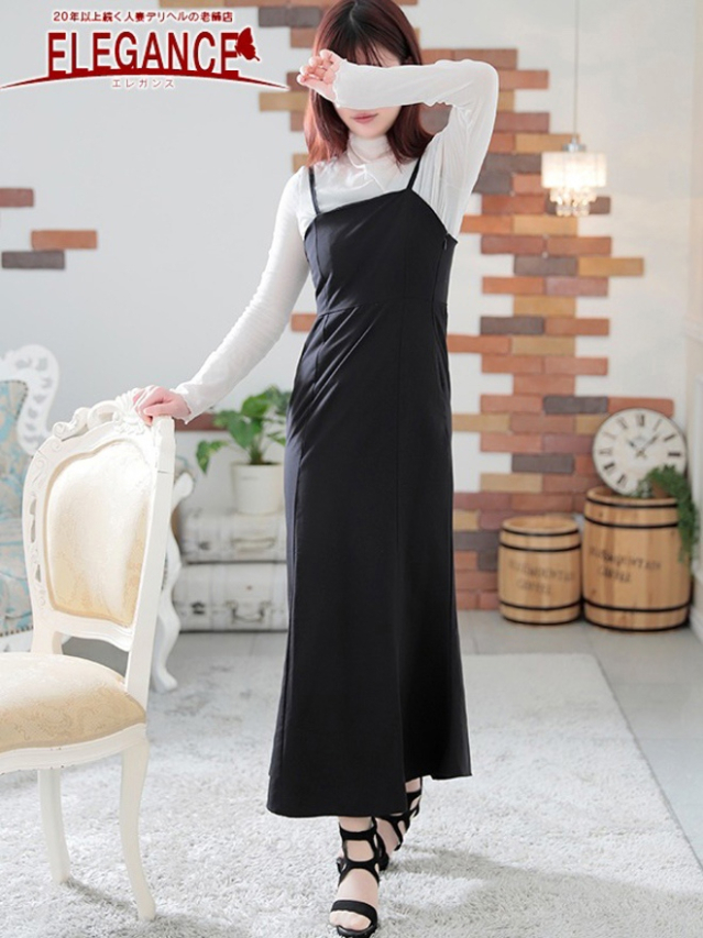 すず（ELEGANCE エレガンス）