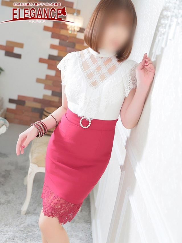 さくら（ELEGANCE エレガンス）