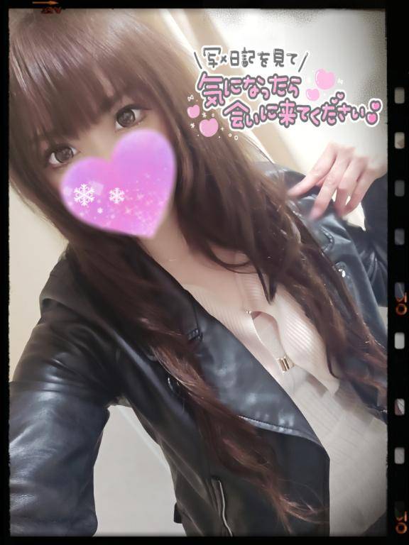 【浣腸??】