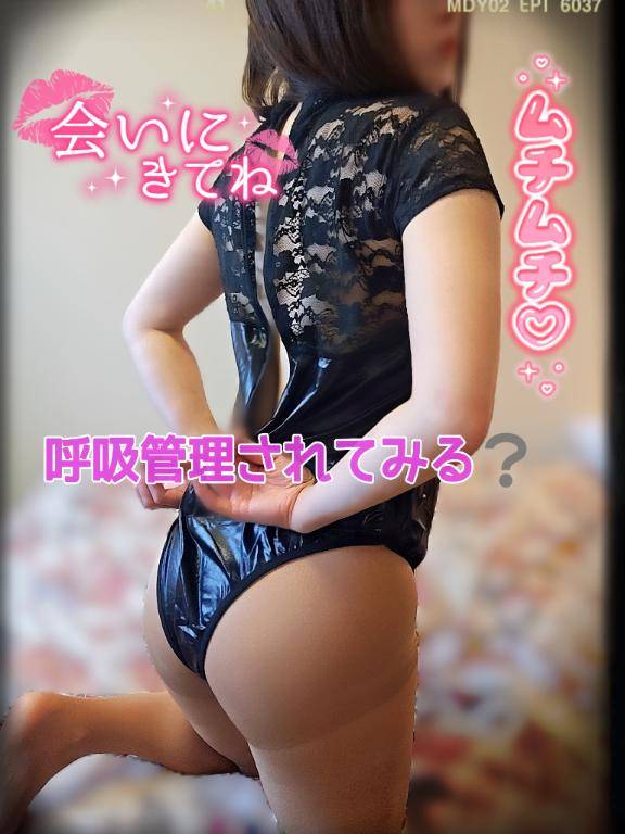 【?体液フェチの変態ど～こだ?】