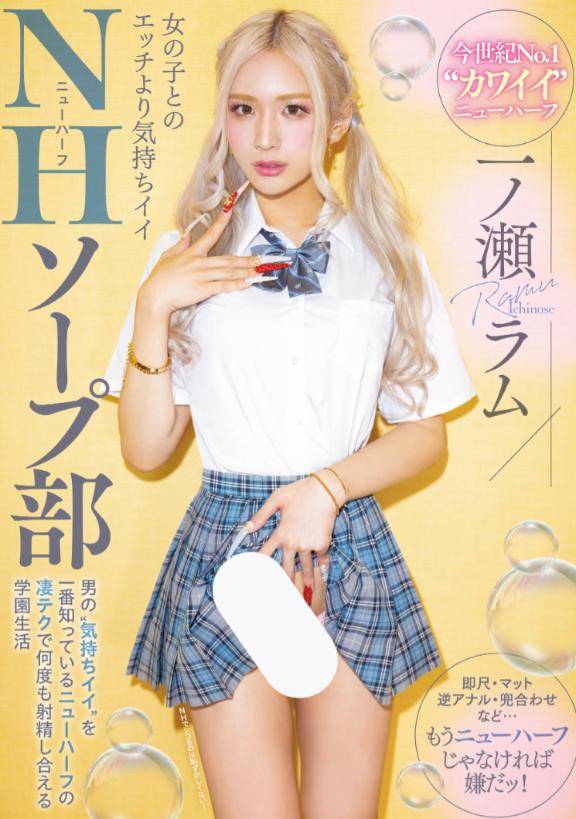 ありがと?3日目?