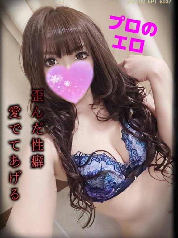 【5日目ありがとう?】