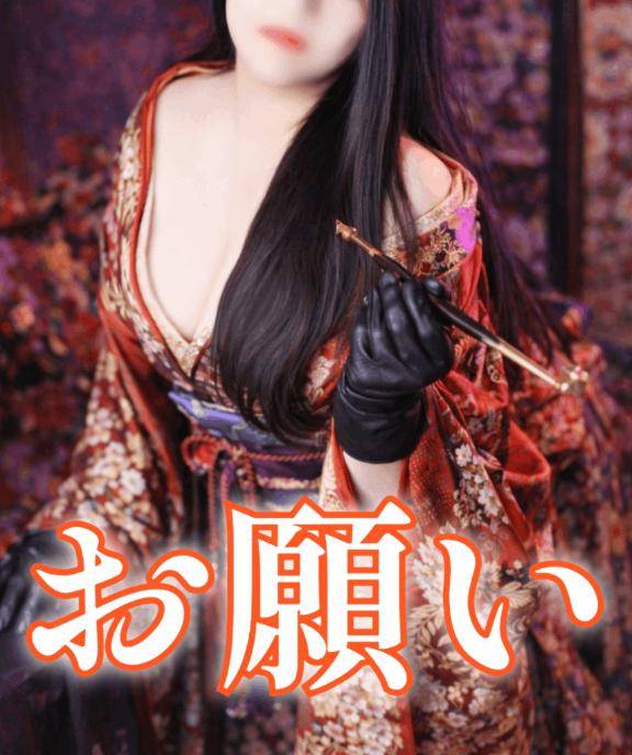 【必読】アナル難民さんへ