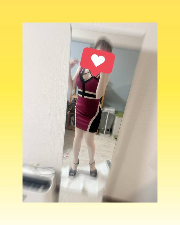 ?聖水のエンターテイナー