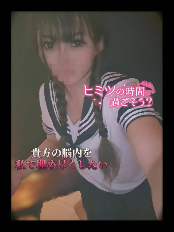 【?自己紹介?】