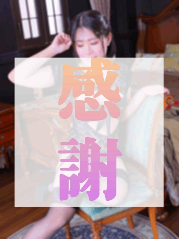 ?22:00のお兄様へ?